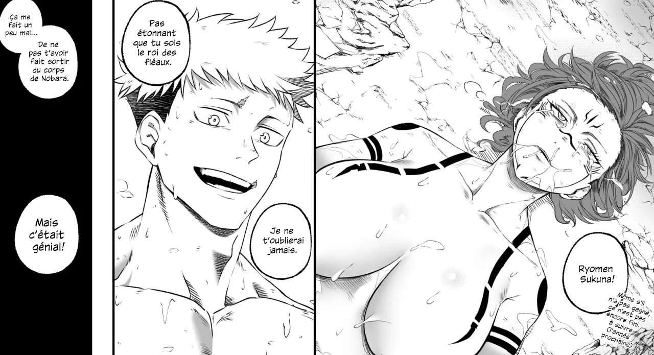 Méchante Nobara | Bad Nobara page 11 full