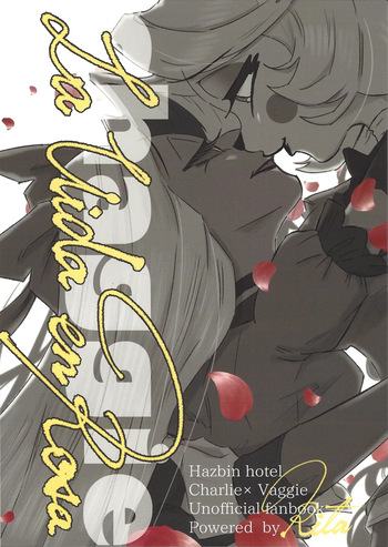 (WELCOME TO HELL'S HOTEL2) [rit (rita)] La vida en rosa (Hazbin Hotel) cover