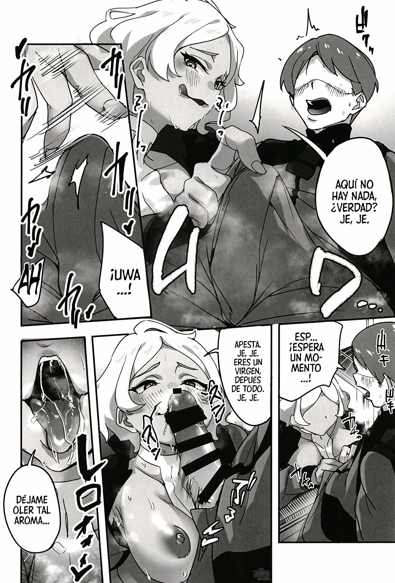 Secelia-san ni Himitsu no Soudan | Consulta Secreta con Secelia page 7 full