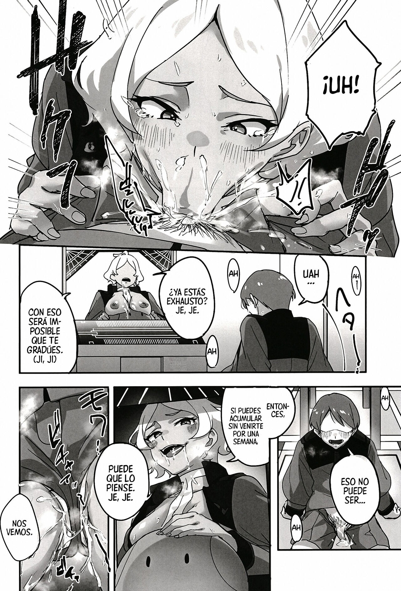 Secelia-san ni Himitsu no Soudan | Consulta Secreta con Secelia page 9 full