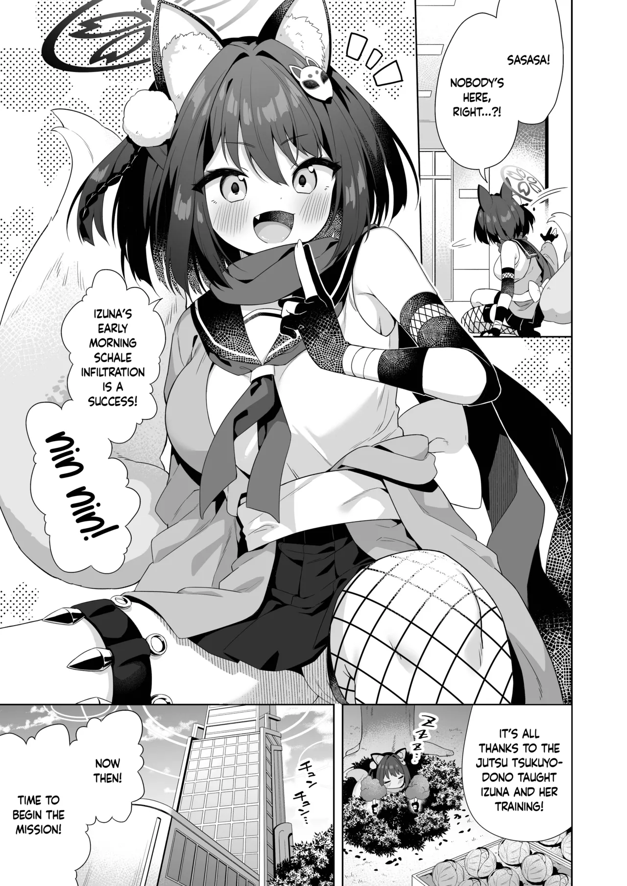 Aruji-dono no Osewa wa Shinobi no Tsutome desu!! | Taking Care of One's Lord is A Ninja's Duty!! page 2 full