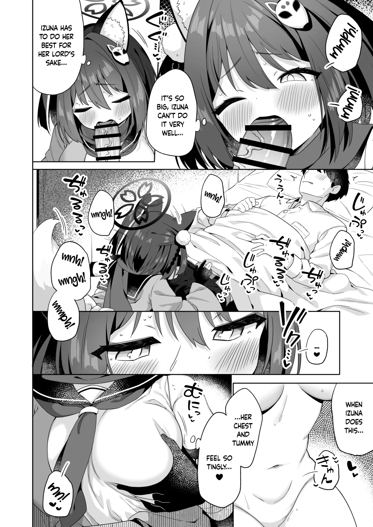 Aruji-dono no Osewa wa Shinobi no Tsutome desu!! | Taking Care of One's Lord is A Ninja's Duty!! page 7 full