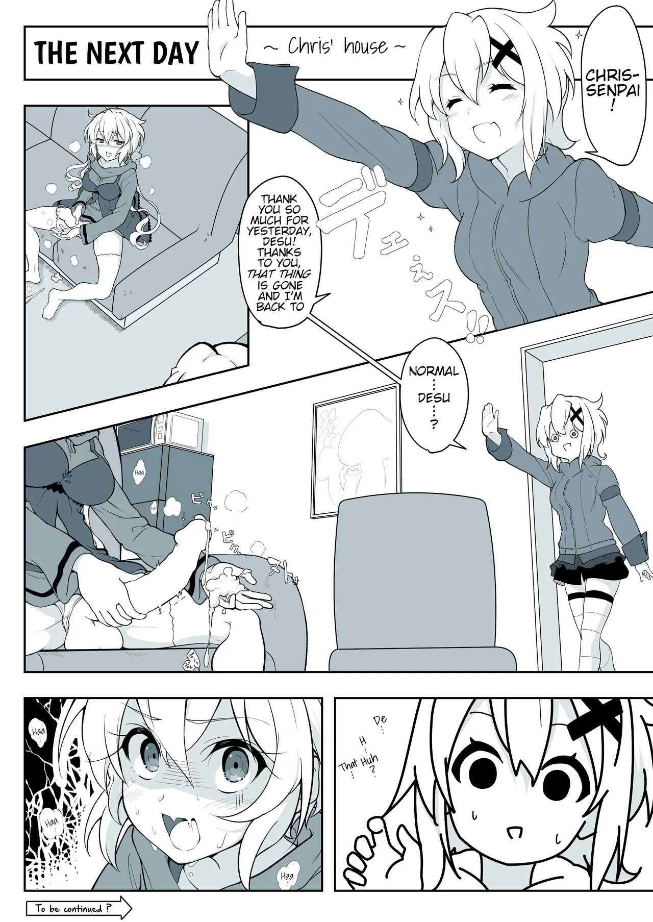 Matome①Haechatta Chris-chan page 8 full