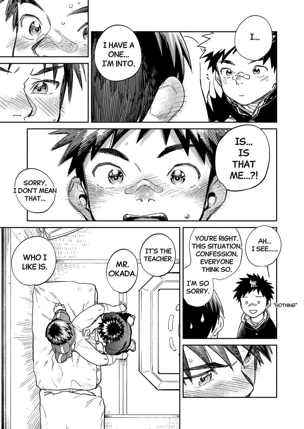 Monthly Shounen Zoom 2024-10 page 11 full