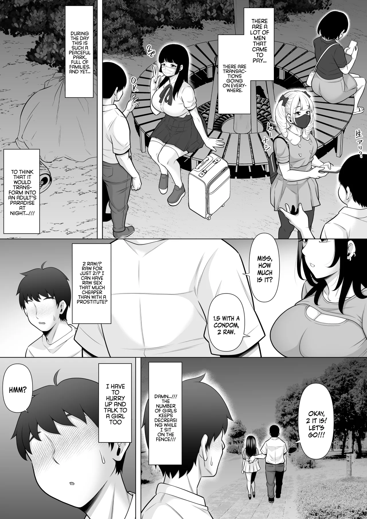 Uwasa no Tachinbo Kouen de Kuro Gal JK Katte Nama Nakadashi Shita Hanashi /  Story About How I Hired And Creampied A Black Gal From A Famed Standing Girl Park page 5 full