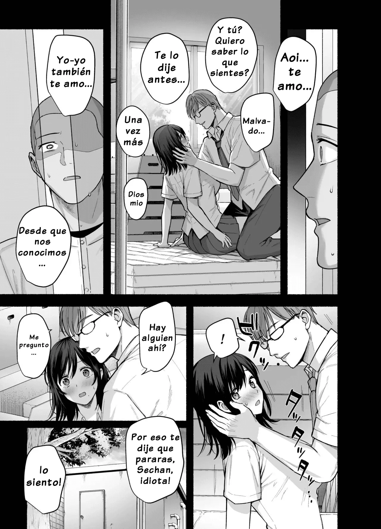 Mesu no Ie ~Tsuma wa Midare Ubawareru~ page 10 full