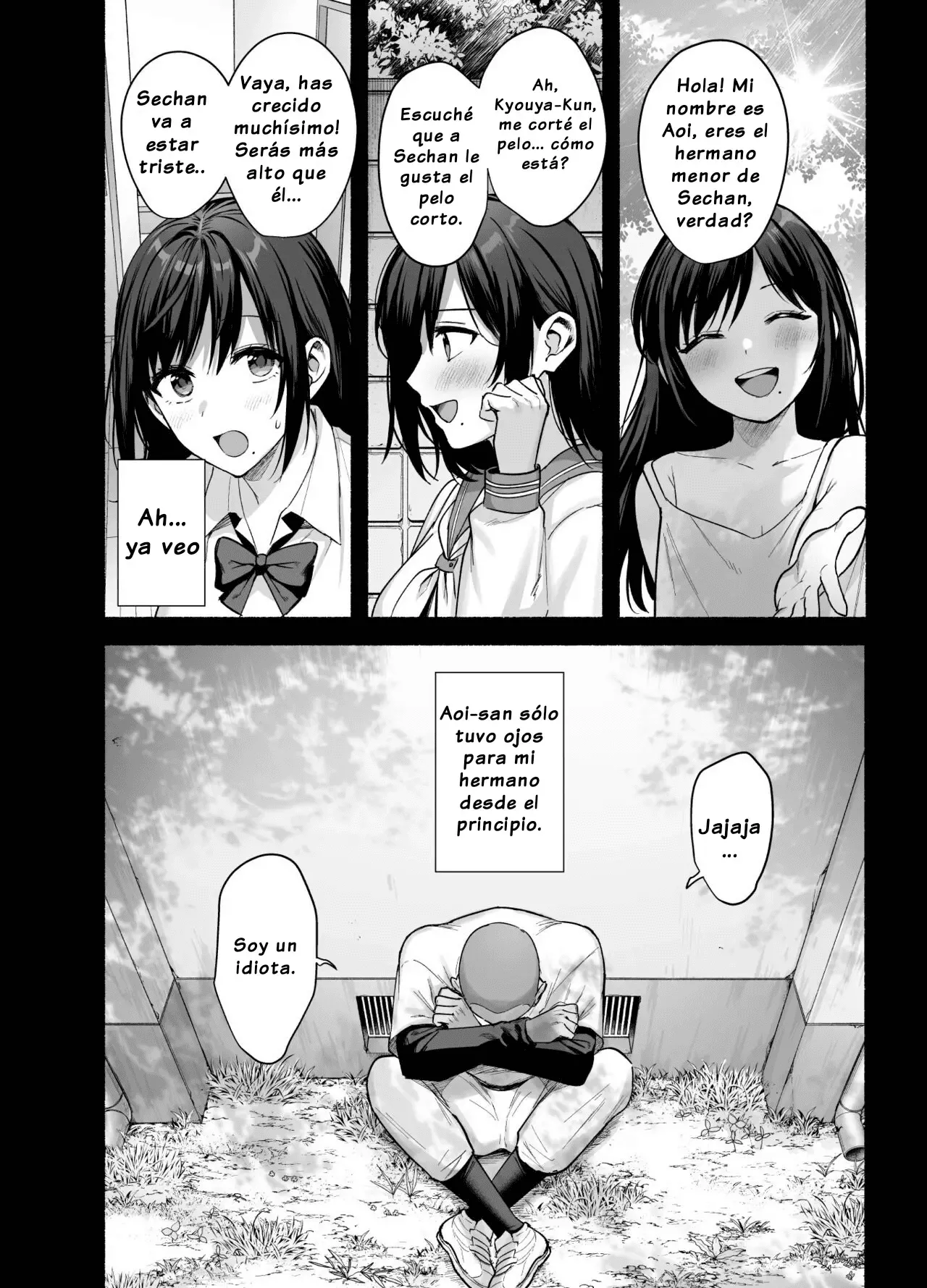 Mesu no Ie ~Tsuma wa Midare Ubawareru~ page 11 full