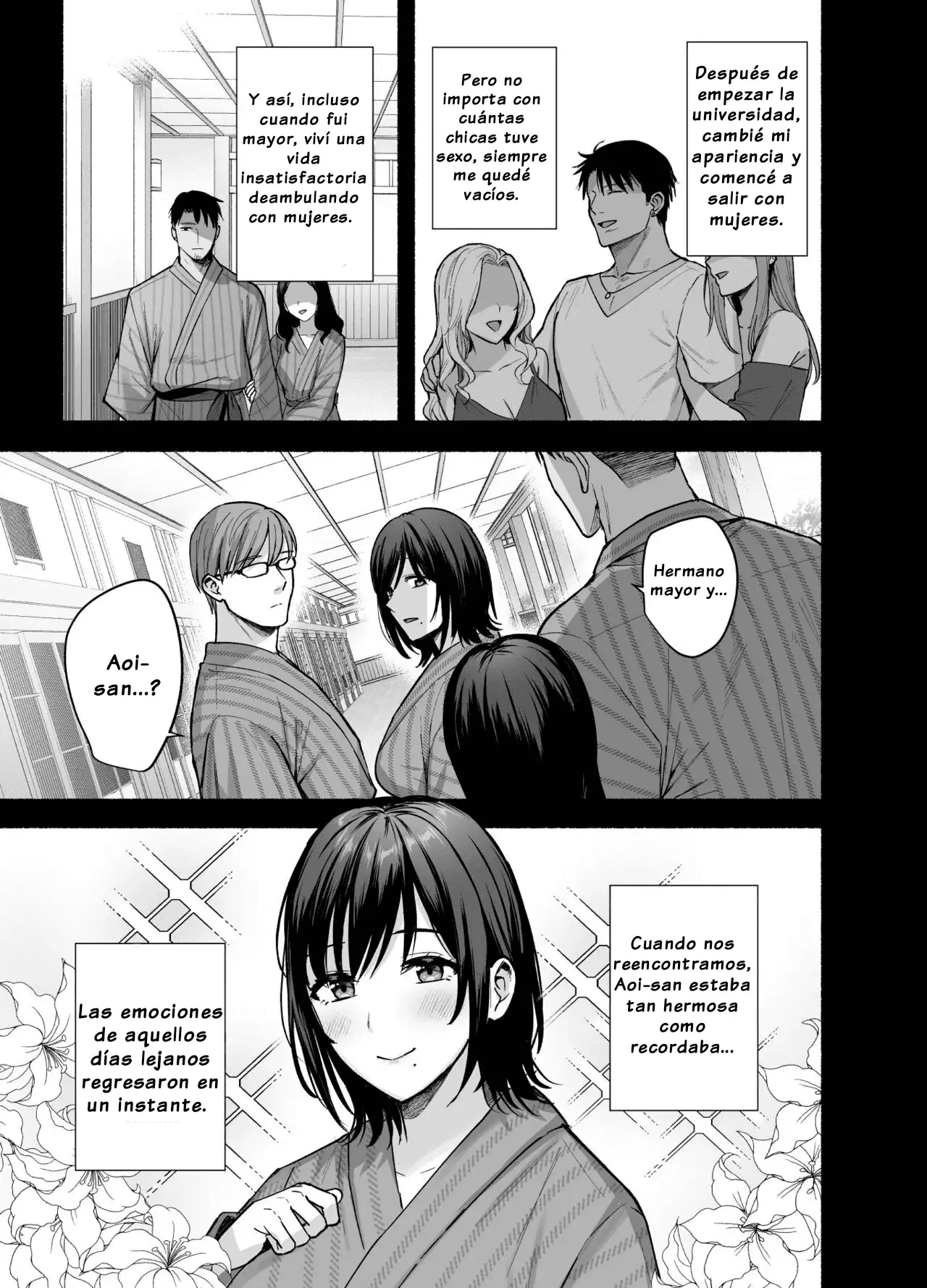 Mesu no Ie ~Tsuma wa Midare Ubawareru~ page 12 full