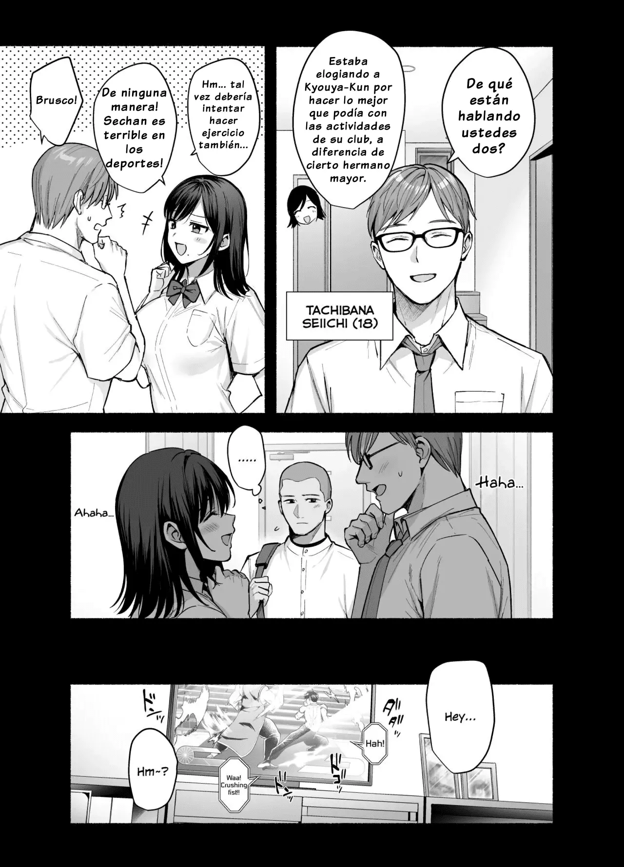 Mesu no Ie ~Tsuma wa Midare Ubawareru~ page 6 full
