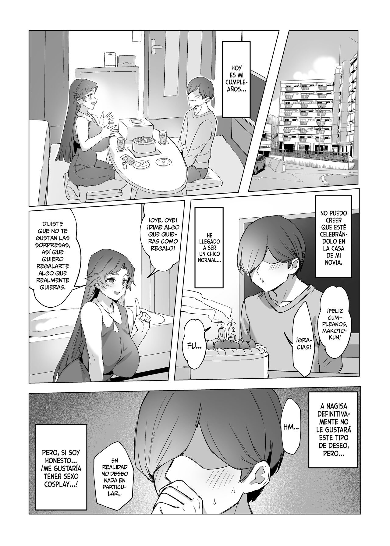 Jirai-chan page 11 full