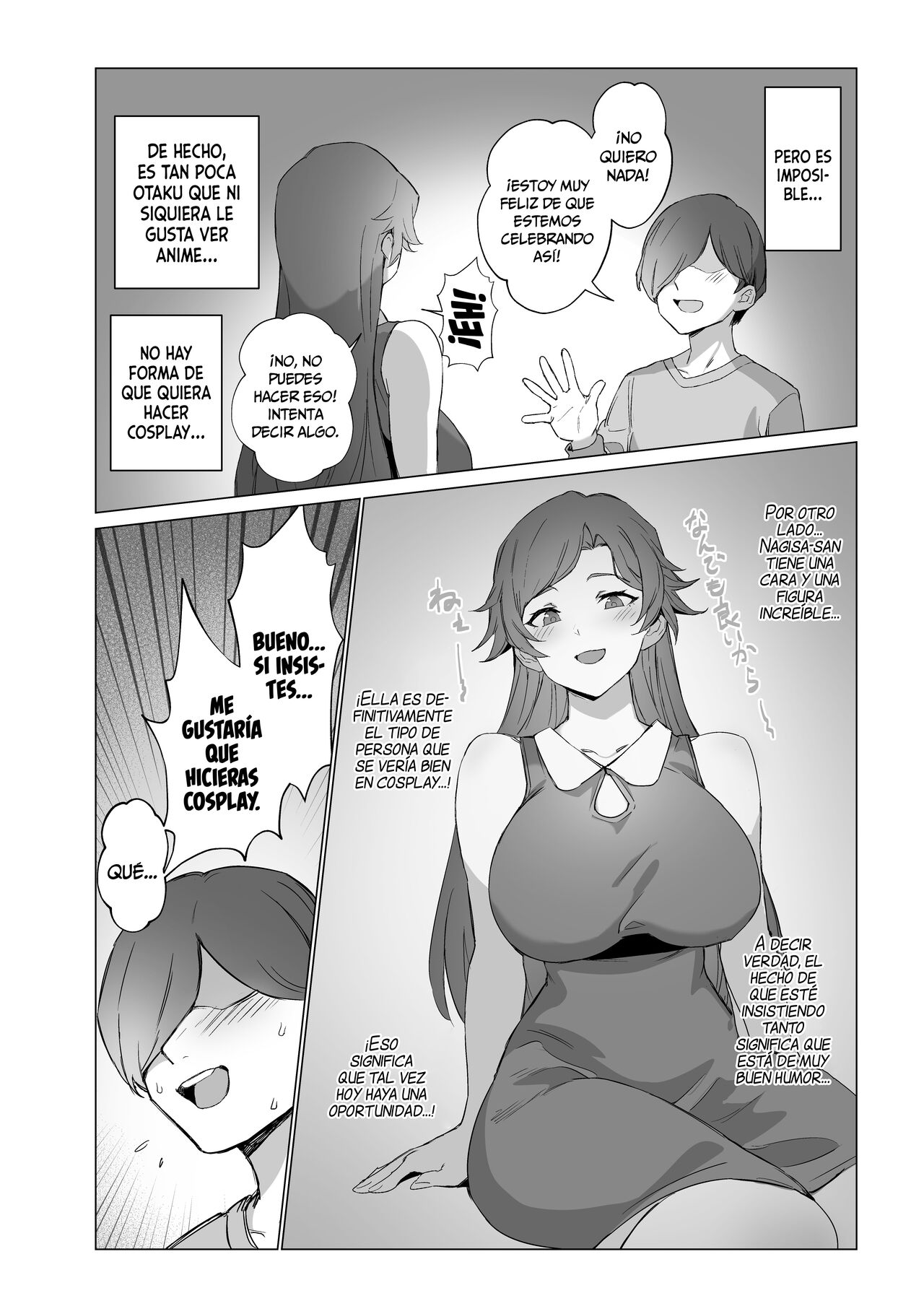Jirai-chan page 12 full