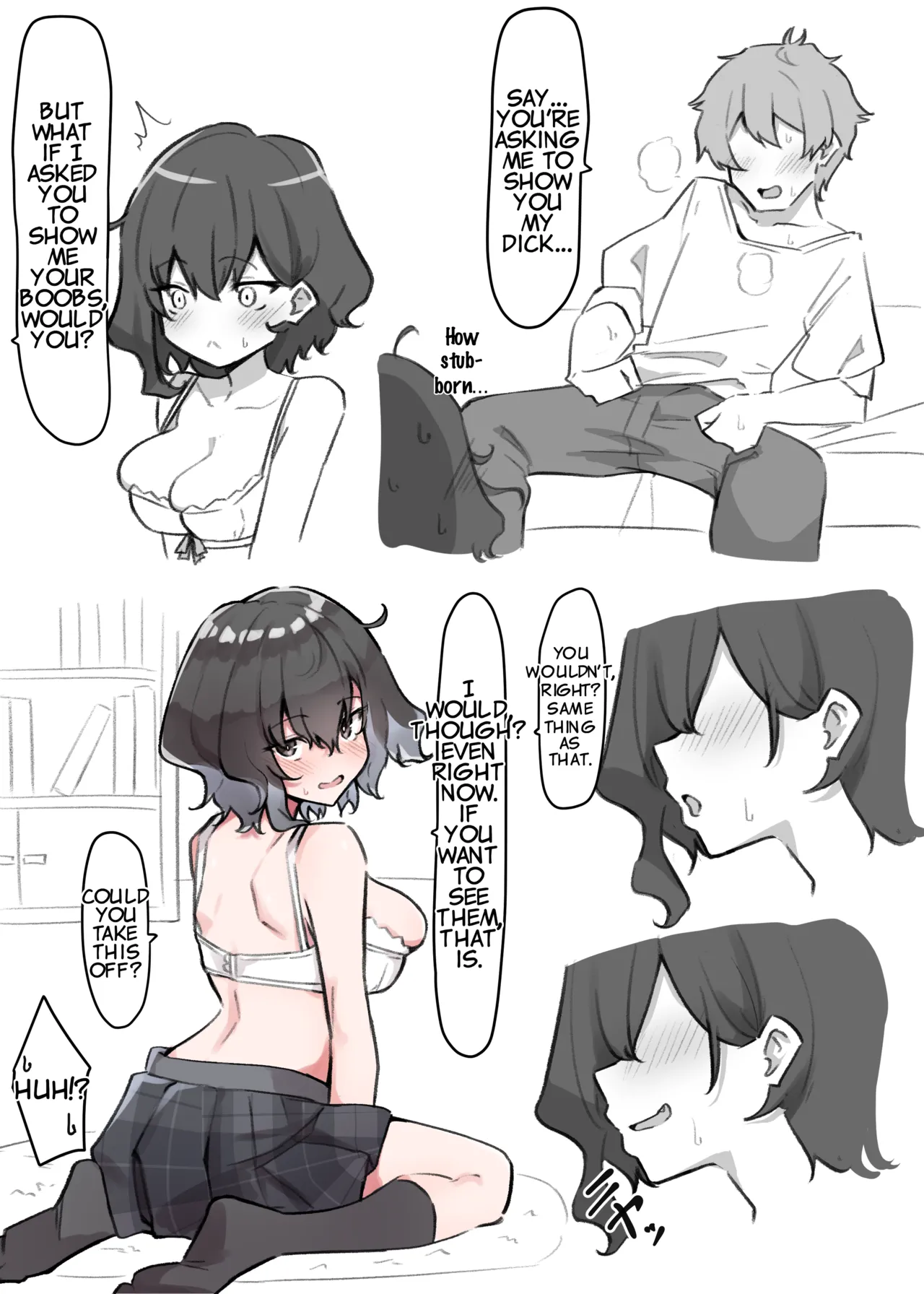 Imouto Series | Kiss-loving Mei-chan page 11 full