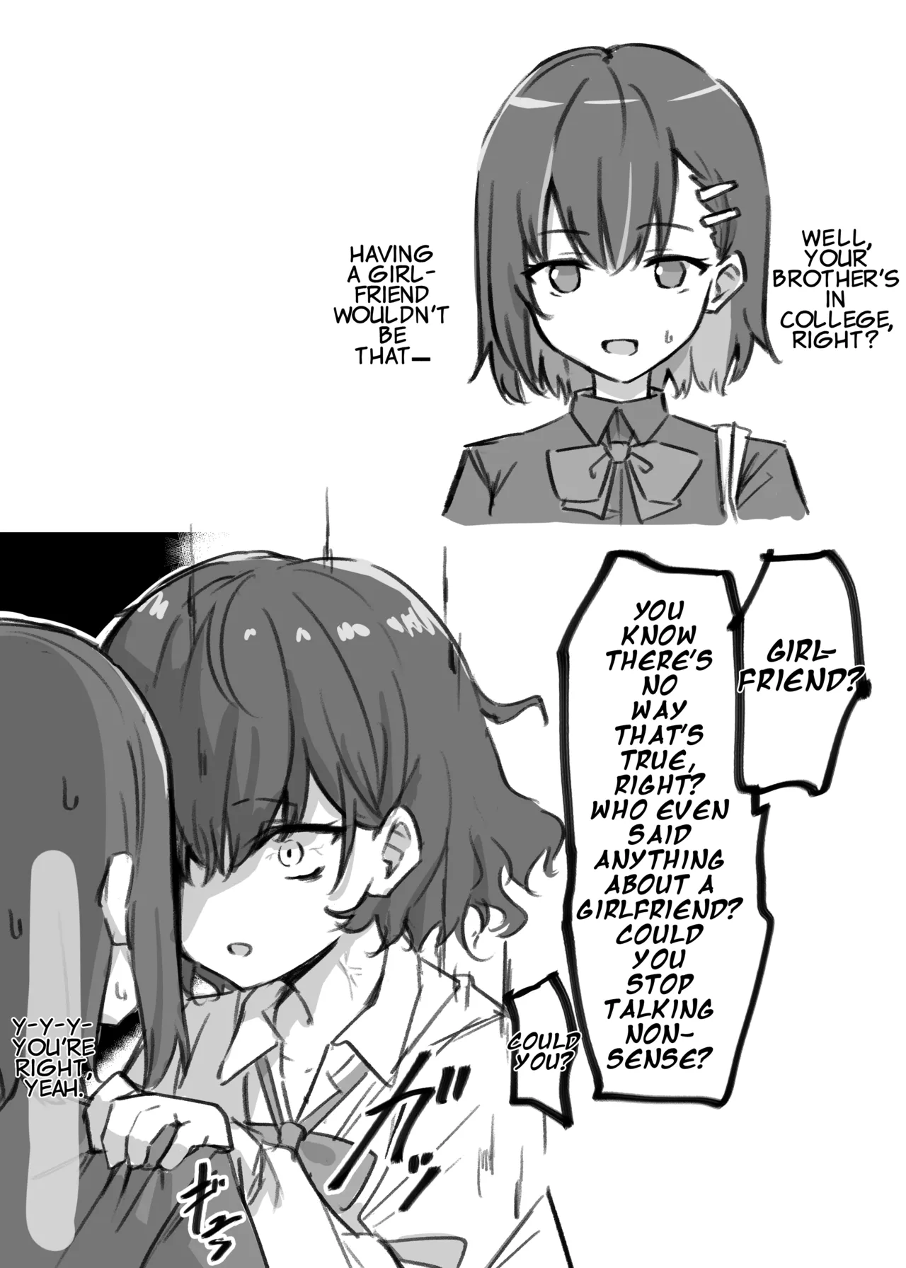 Imouto Series | Kiss-loving Mei-chan page 8 full