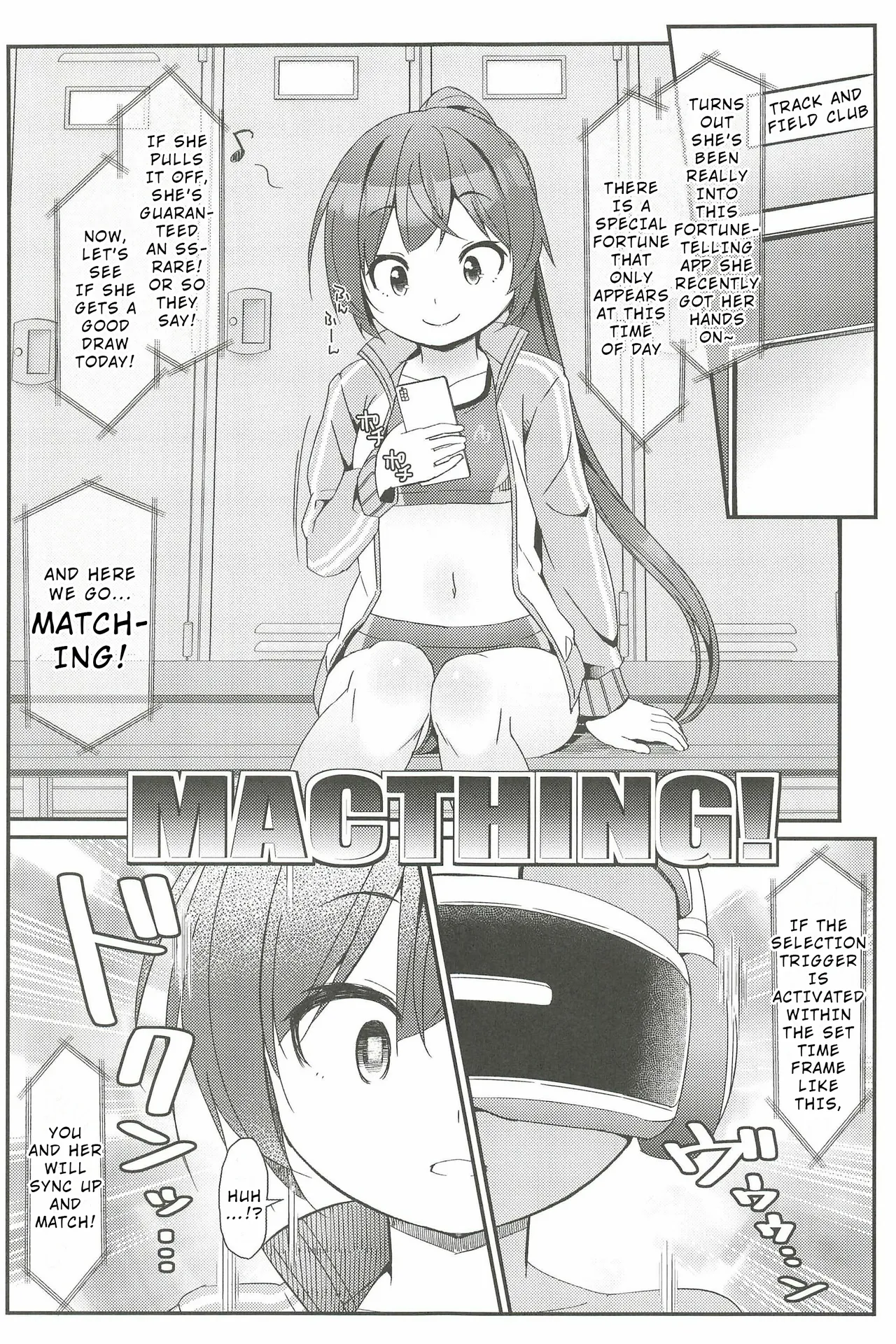 Geki Ona! 4 page 7 full