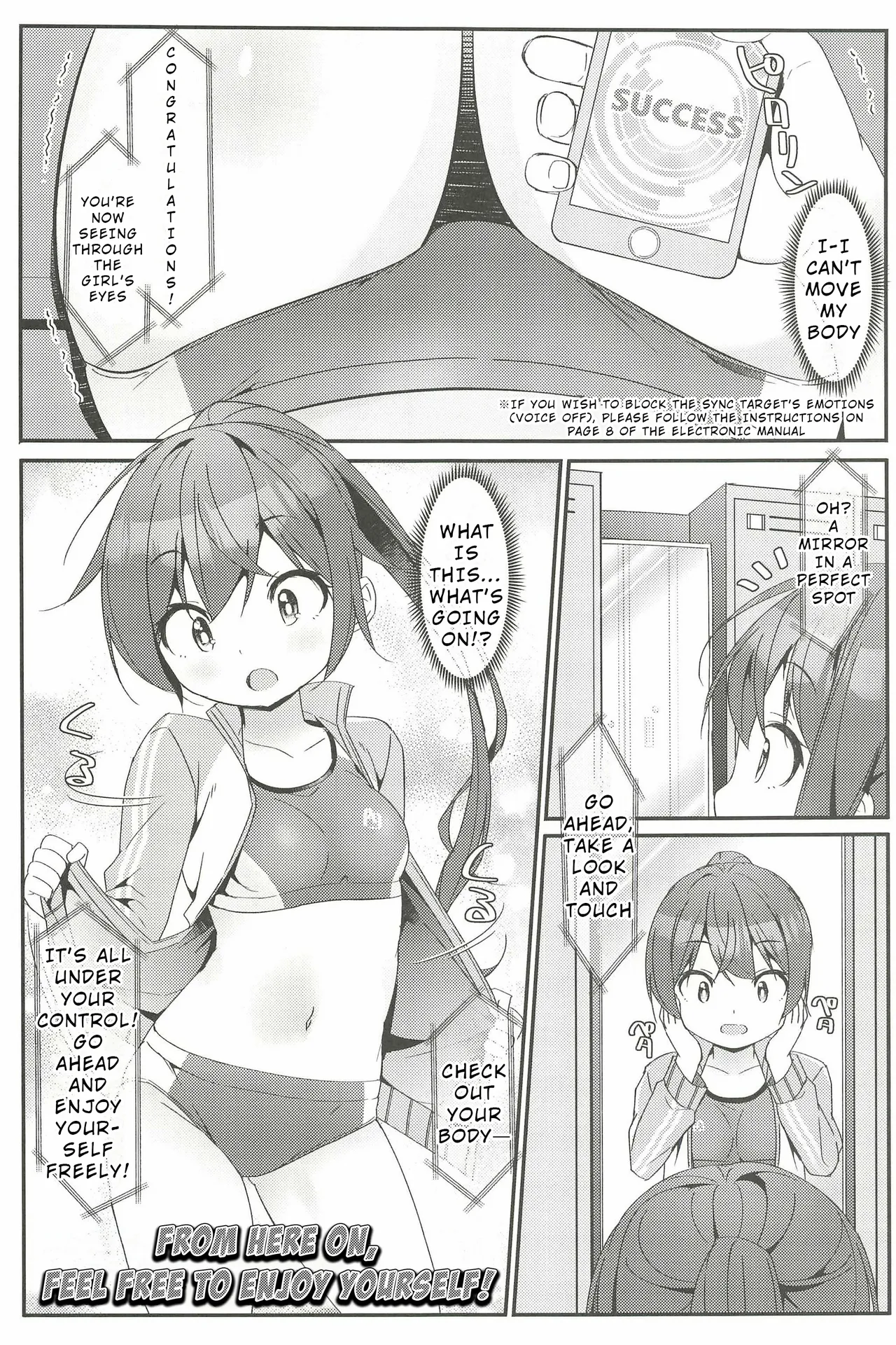 Geki Ona! 4 page 8 full