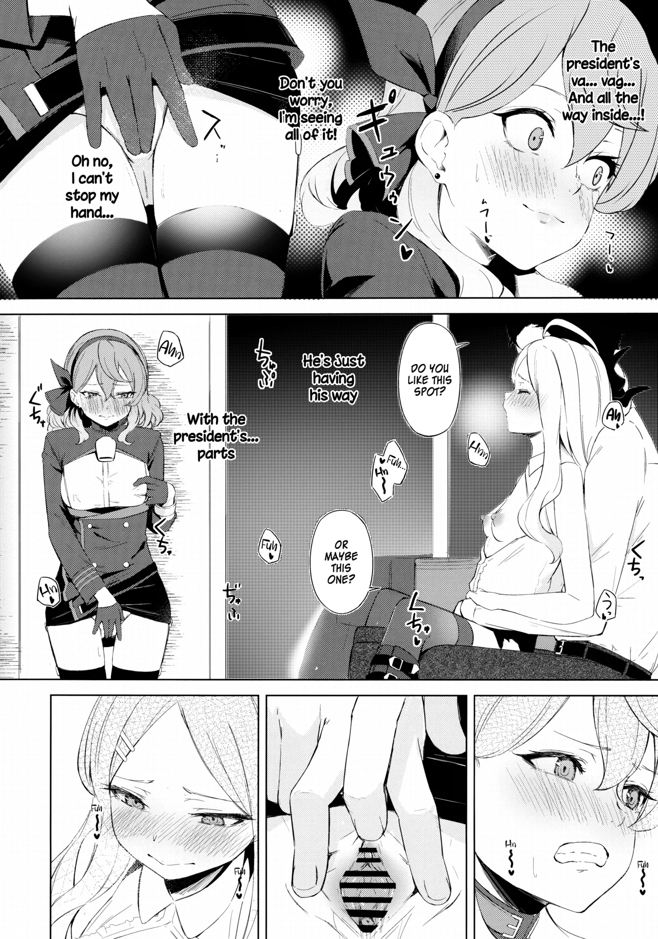 Fuukiiin Kaishitsu nite Amaenbo Iinchou to Muttsuri Gyouseikan to | In the Prefect Office, with the Spoiled President and the Dishonest Admin page 11 full