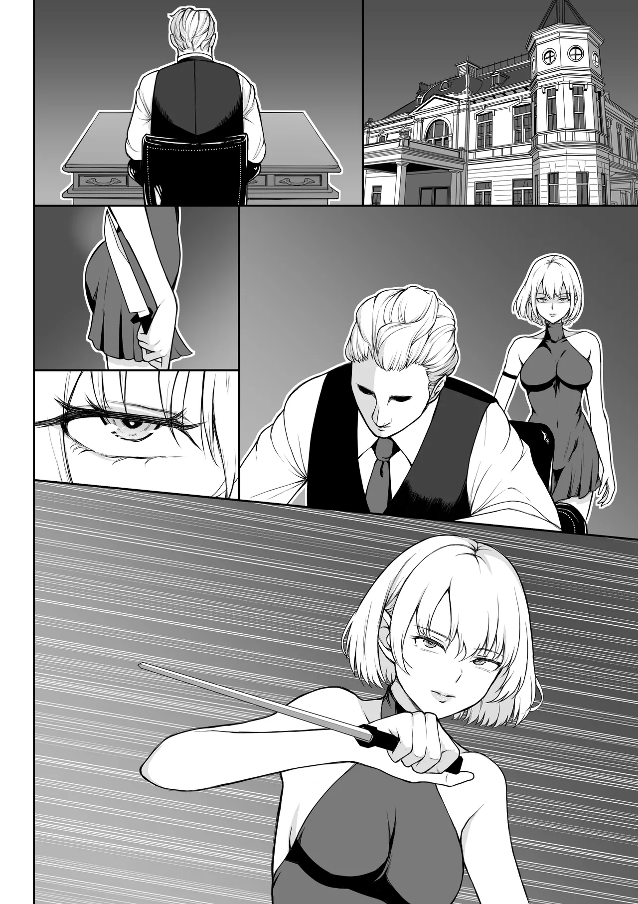 Onna Assassin Haji page 3 full