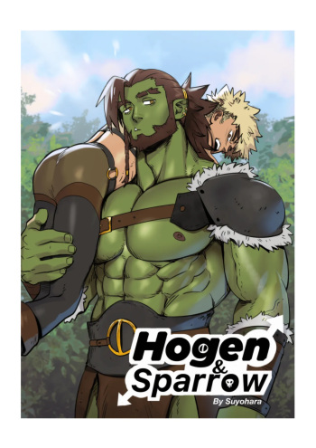 [Suyohara] Hogen and Sparrow cover