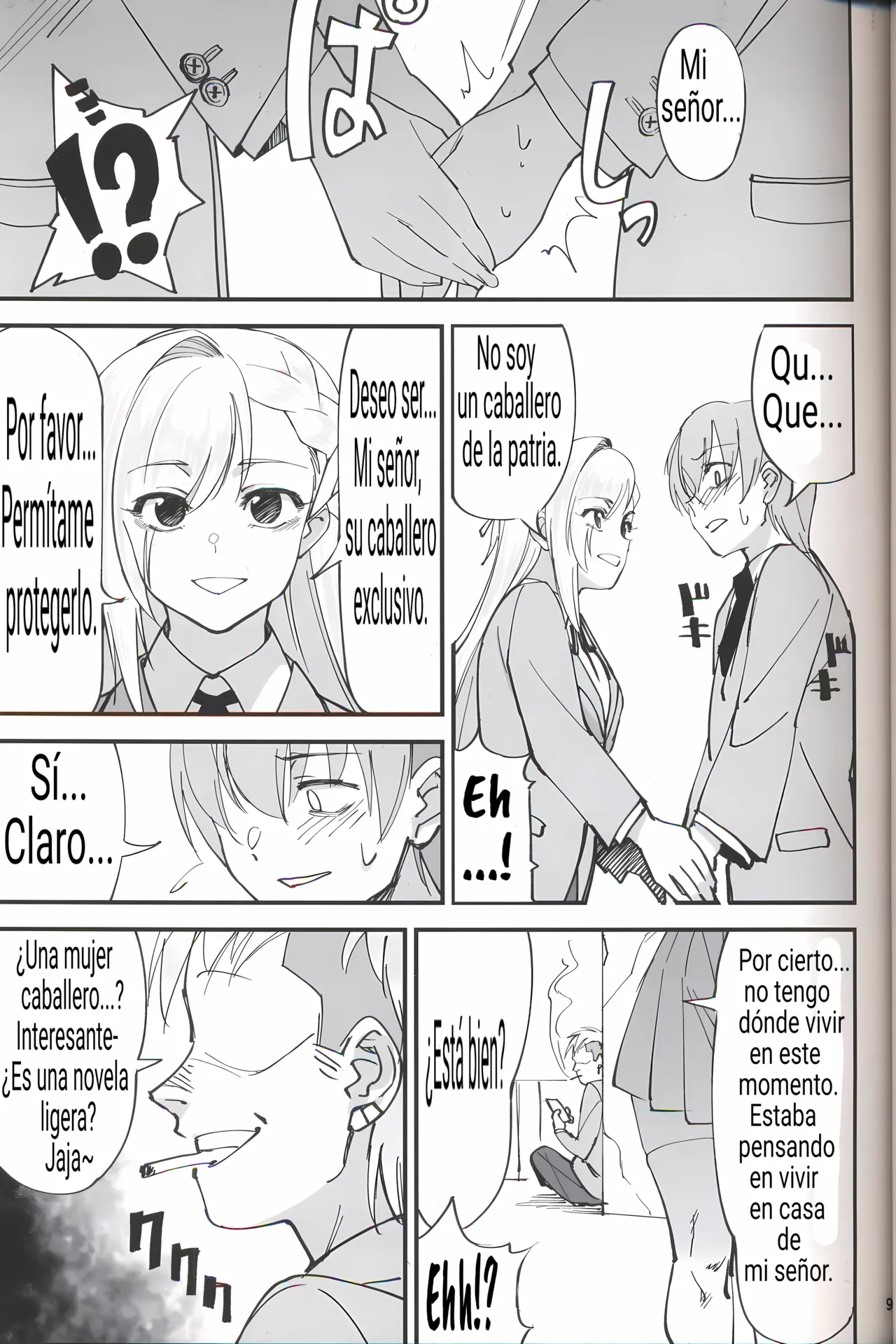 Onna Kishi na Osananajimi ga Yarichin ni NTRreta Hanashi page 7 full