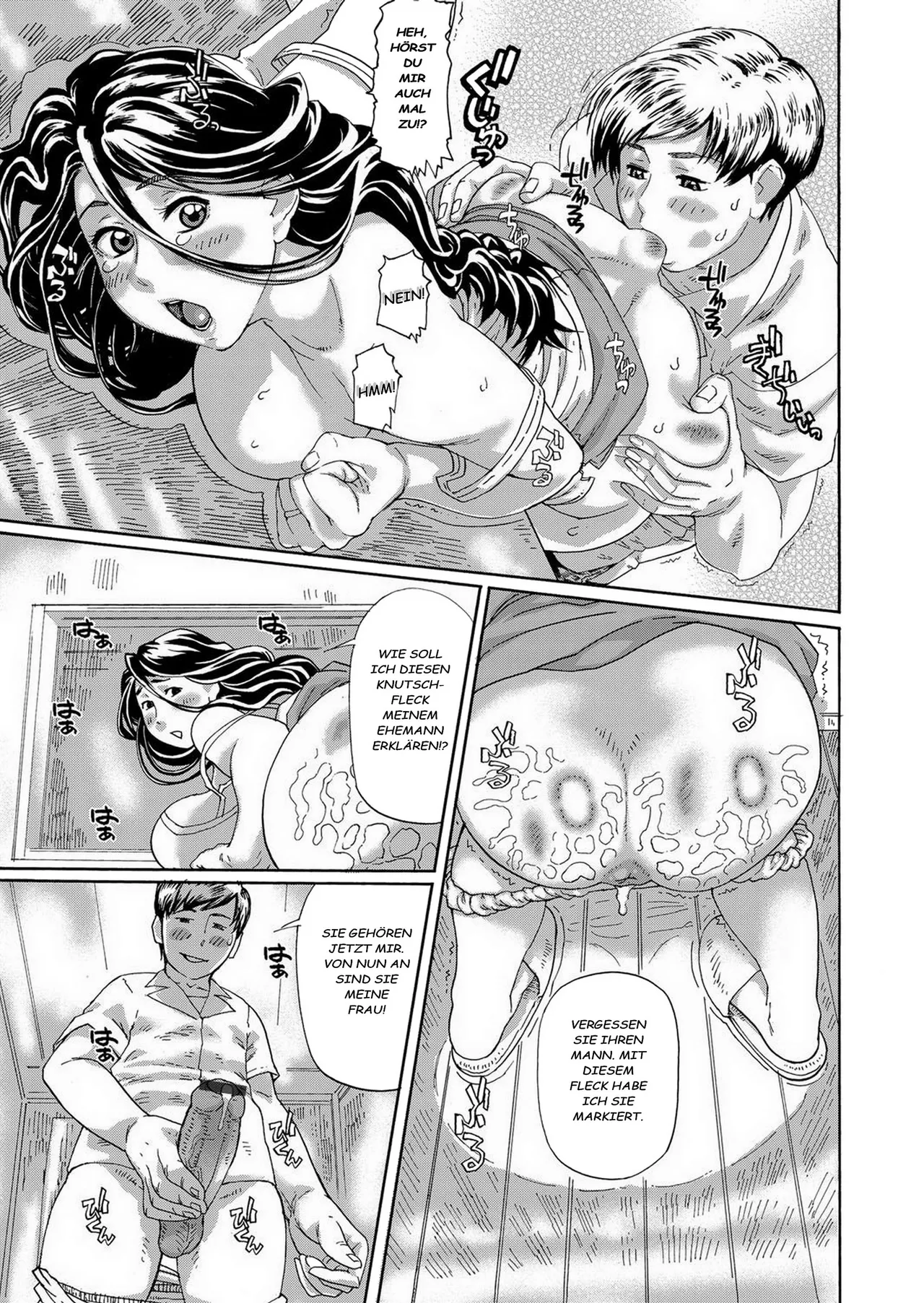 Dekajiri Anaru | Weites Arschloch page 11 full