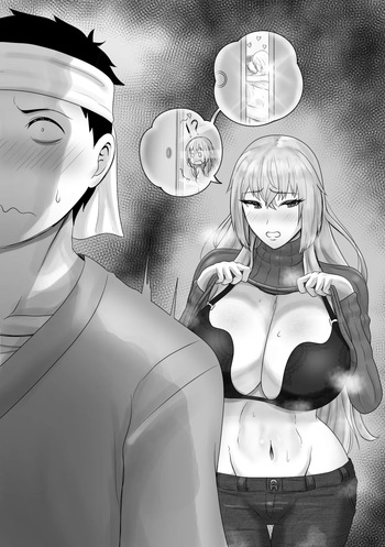 [KMVT] My Darling Sex Dolls (My Dress-Up Darling) (Uncensored) cover
