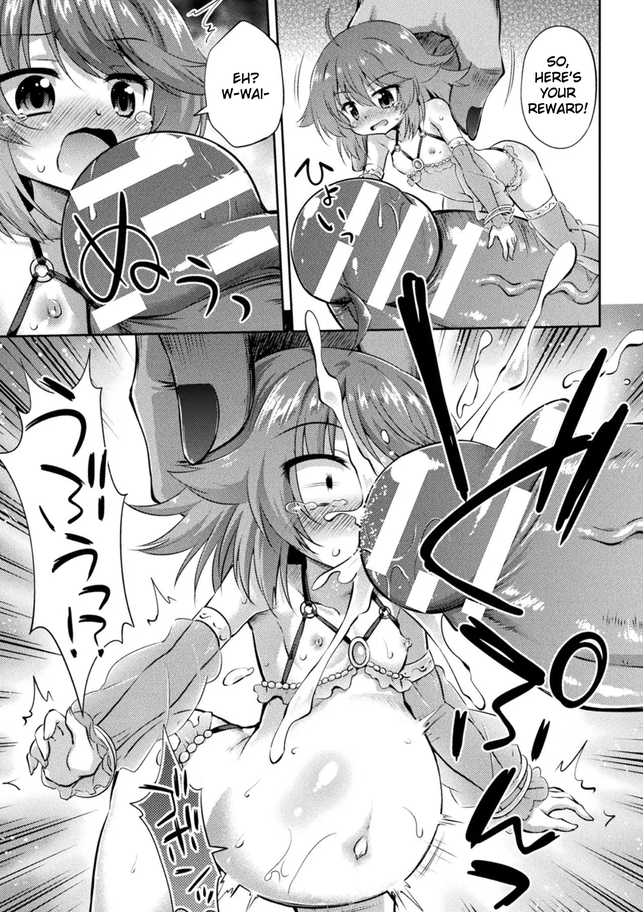 Meikyuu no Chiisana Hanayome | Little Bride in the Labyrinth page 11 full