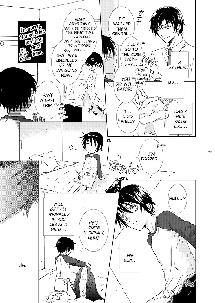 Boku no Sensei. page 11 full