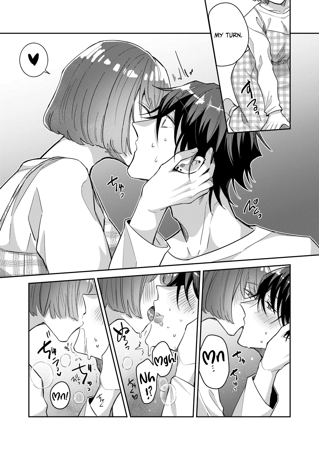 Nikushoku Danshi Yuki-kun o Konya wa Watashi ga Itadakimasu | I Shall Have This Carnivorous Guy For Dinner page 11 full