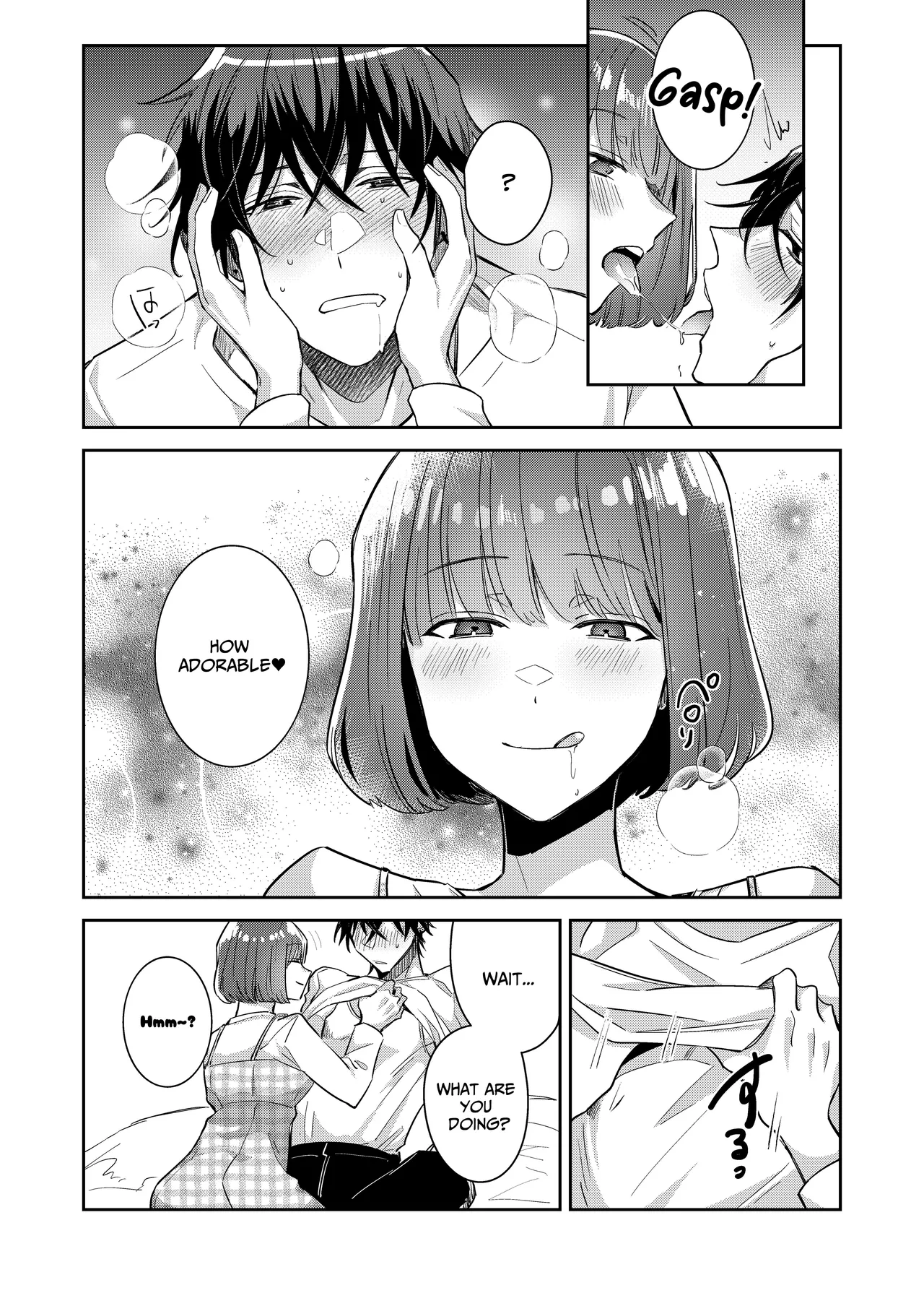 Nikushoku Danshi Yuki-kun o Konya wa Watashi ga Itadakimasu | I Shall Have This Carnivorous Guy For Dinner page 12 full