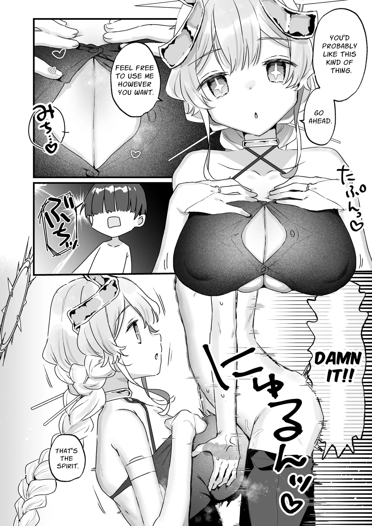 Zoku Onaho Ochishita Kikai Tenshi-sama to Boku no Natsuyasumi | My Summer Vacation with a Fallen Faphole Mech Angel 2 page 11 full