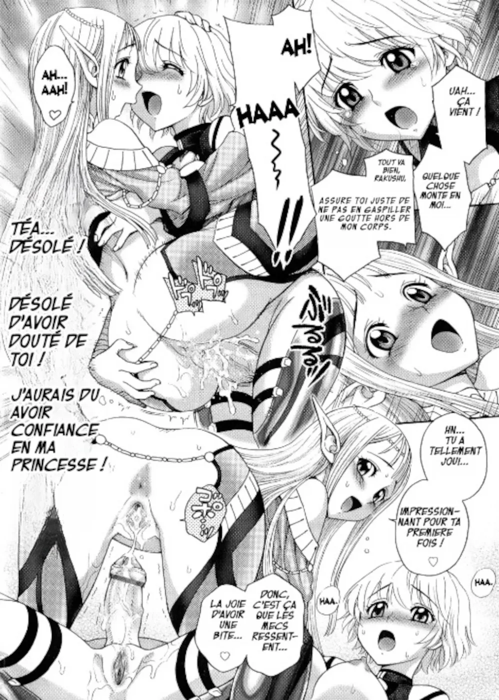 Lord of Futanarion page 10 full