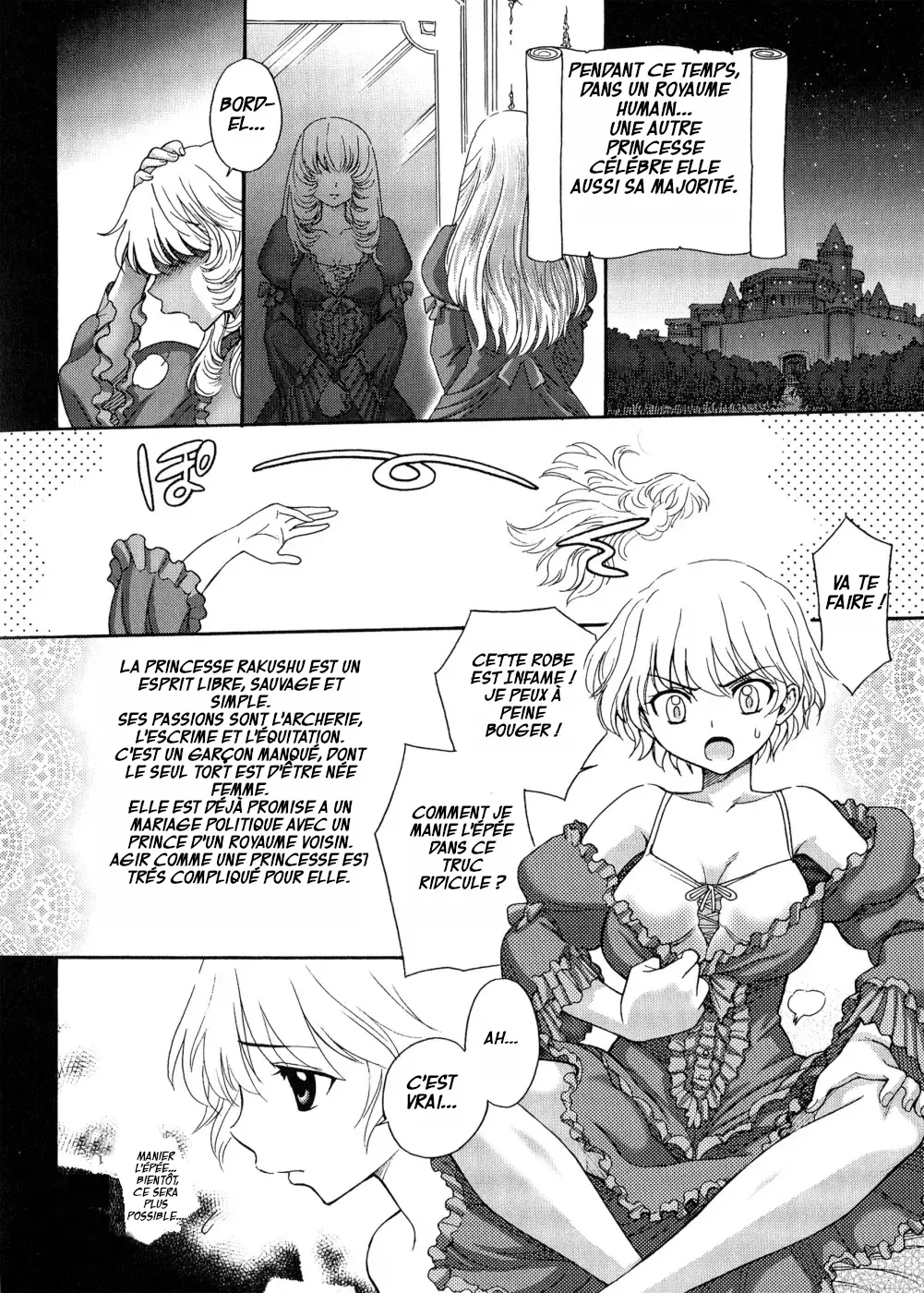 Lord of Futanarion page 2 full