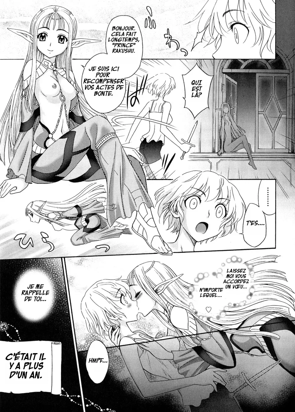 Lord of Futanarion page 3 full