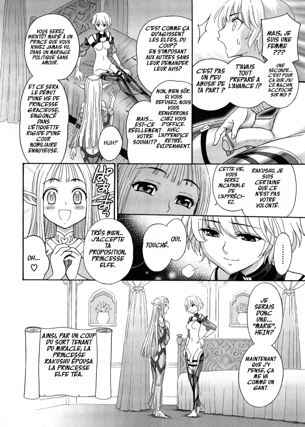 Lord of Futanarion page 6 full