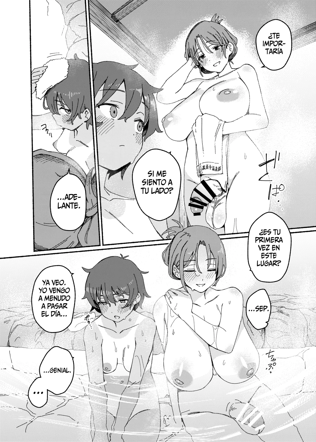 Souseiji Onsenkyou page 11 full