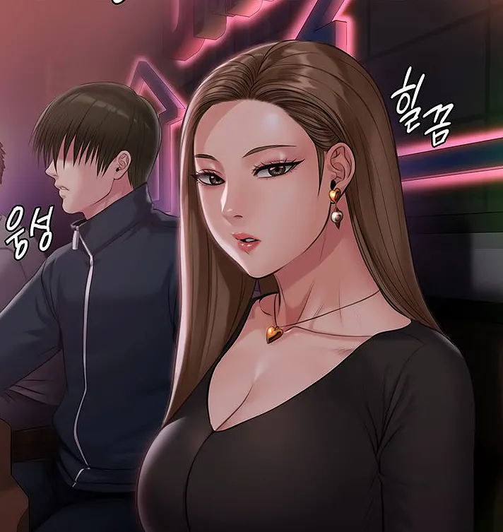 Queen Bee - Chapter 219 - Dallee's Netorare Tease page 1 full
