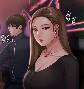 [Active Volcano] Queen Bee - Chapter 219 - Dallee's Netorare Tease (7) cover