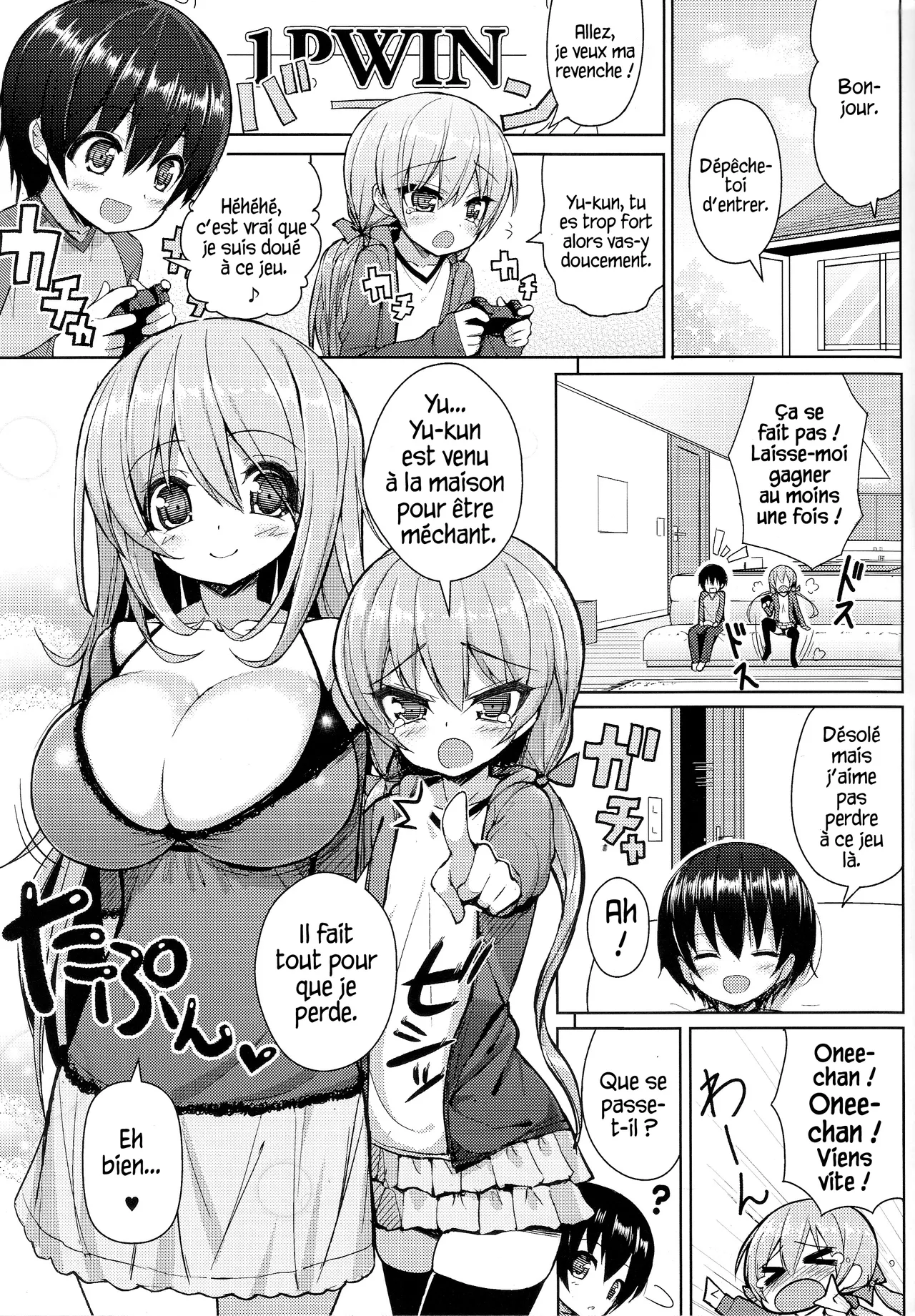 Onee-san ni Katemasen page 4 full