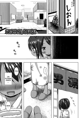 [Yukino Minato] Mitte Mitte Motto | Watch, Me Please! (Colorful Little Birds) [Shiro Translation] [Digital] cover