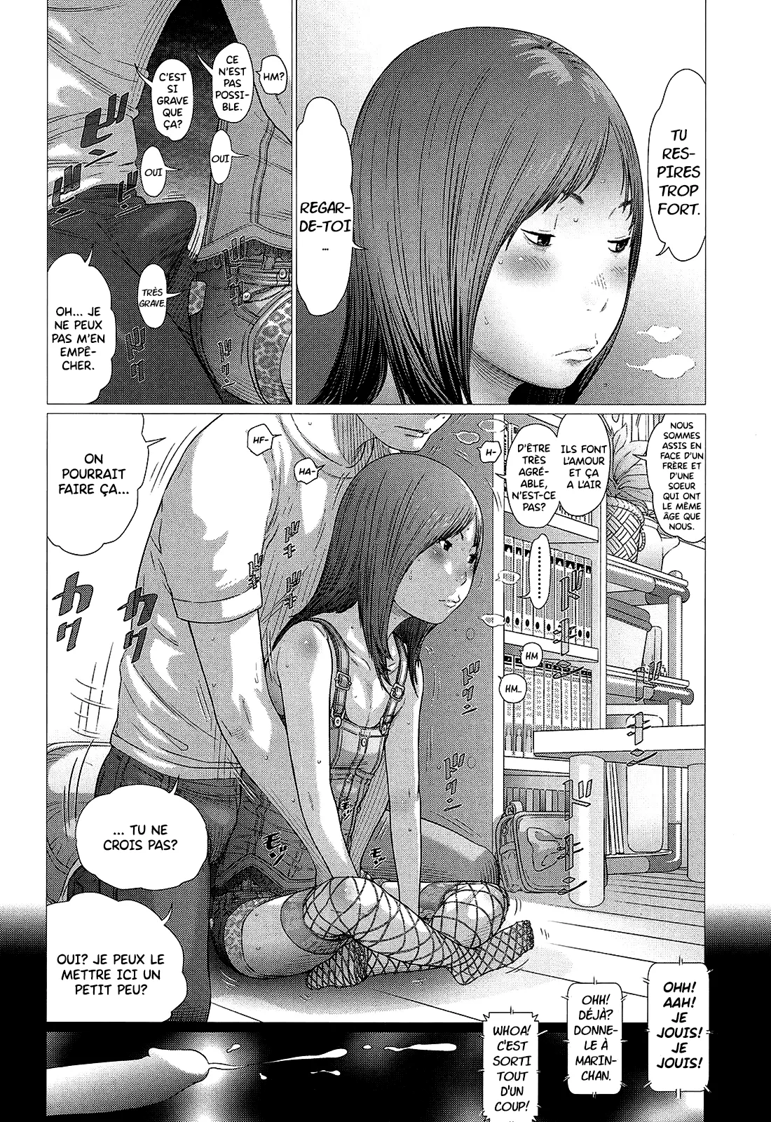 Hanshokuki page 2 full