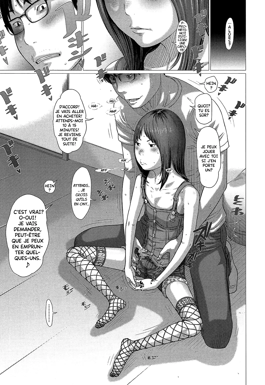 Hanshokuki page 5 full