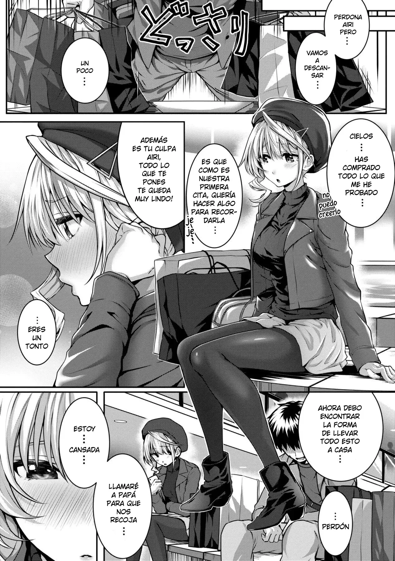 Little My Maid ~after~ | Mi Pequeña Maid ~después~ page 3 full