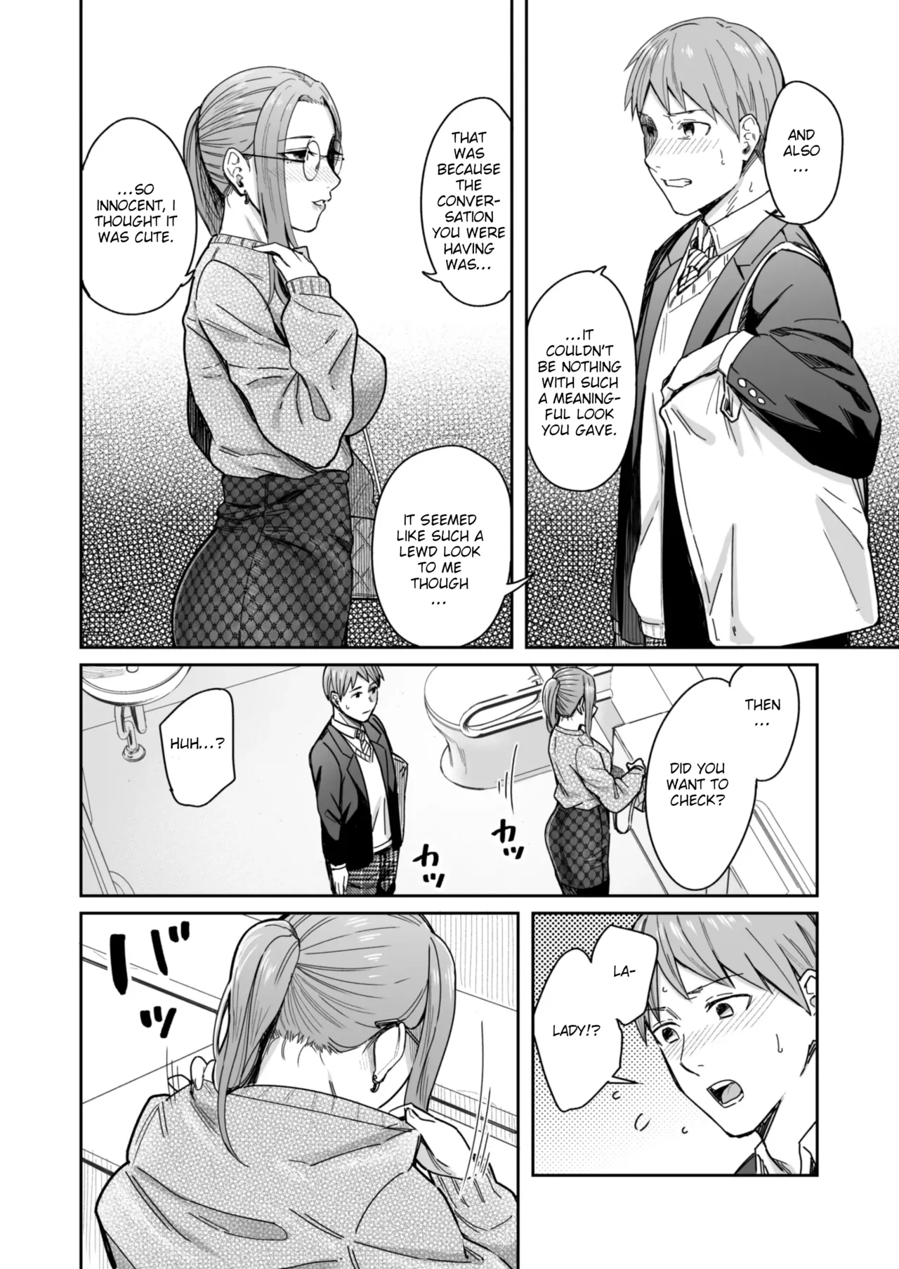 Shiranai Josei kara Gazou Kyouyuu de Eroi Jidori ga Okuraretekita Hanashi | A Story About How I Got Sent Lewd Selfies From A Woman I Didn't Know page 11 full