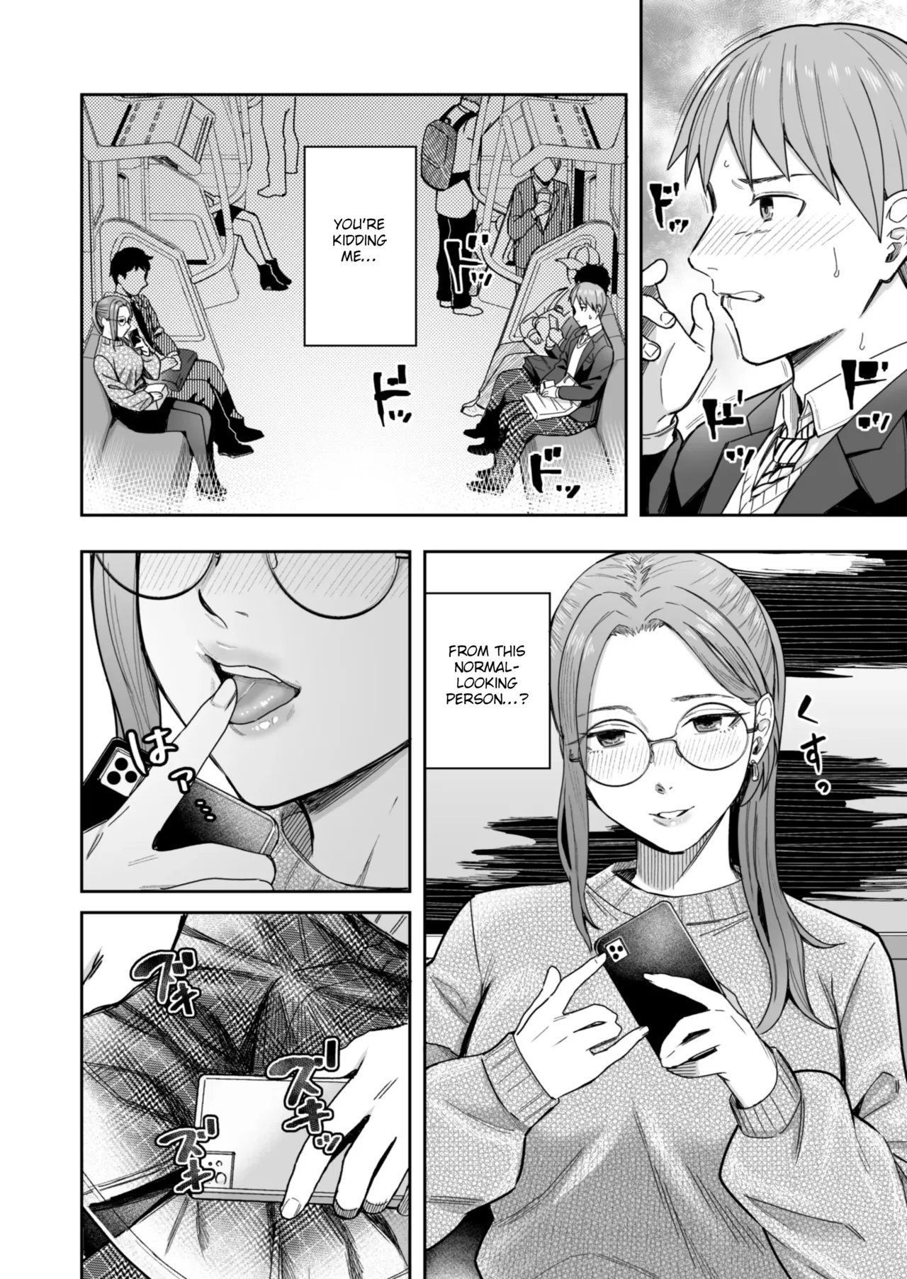 Shiranai Josei kara Gazou Kyouyuu de Eroi Jidori ga Okuraretekita Hanashi | A Story About How I Got Sent Lewd Selfies From A Woman I Didn't Know page 7 full