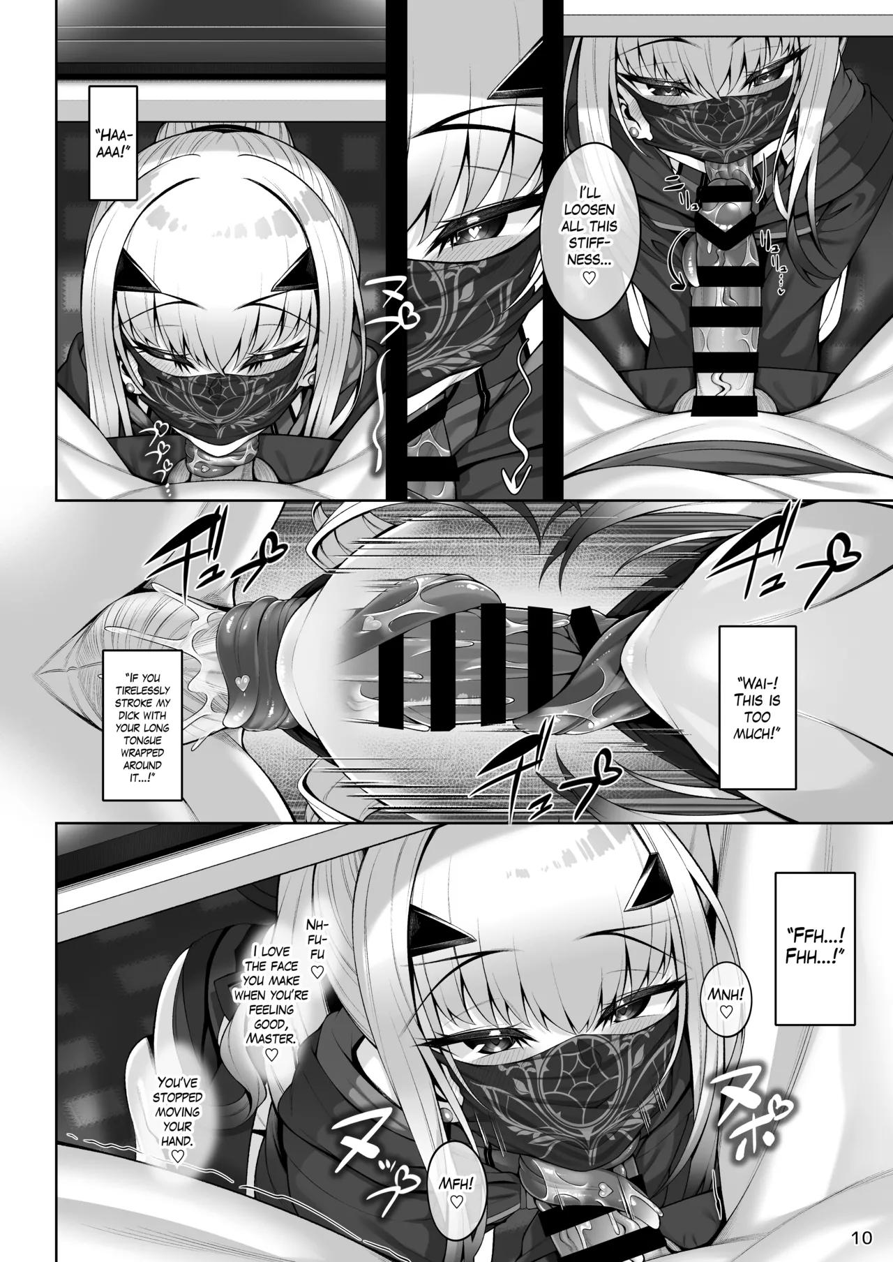 Mizugi Melusine to Iroiro Ecchi Hon | Doing all kinds of lewd things with Melusine in her swimsuit page 11 full