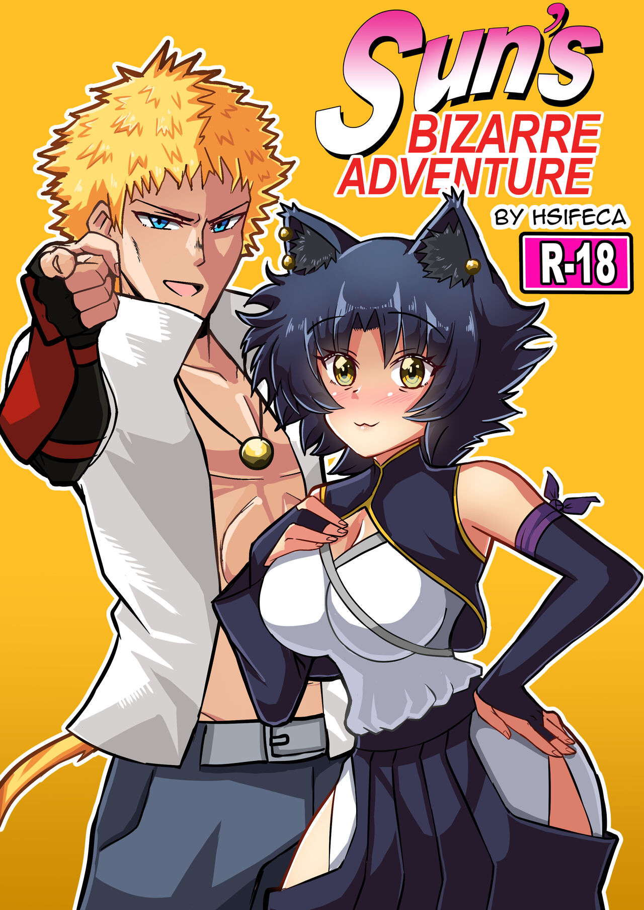 Sun’s Bizarre Adventure page 2 full