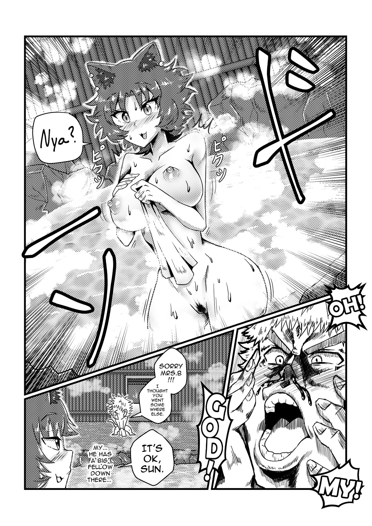 Sun’s Bizarre Adventure page 6 full