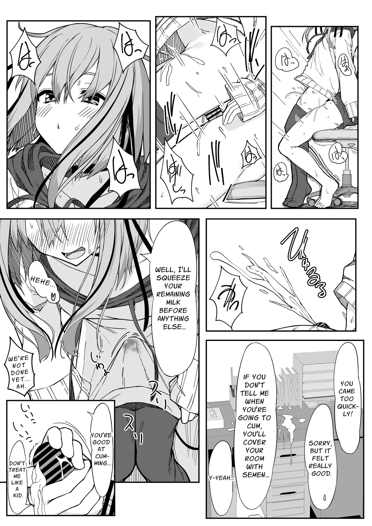 V-Ava ga Mesu-gao ni Naru Made Honki Koubi shita | I Seriously Fucked My Virtual Avatar Until She Turned Slut-Faced page 8 full