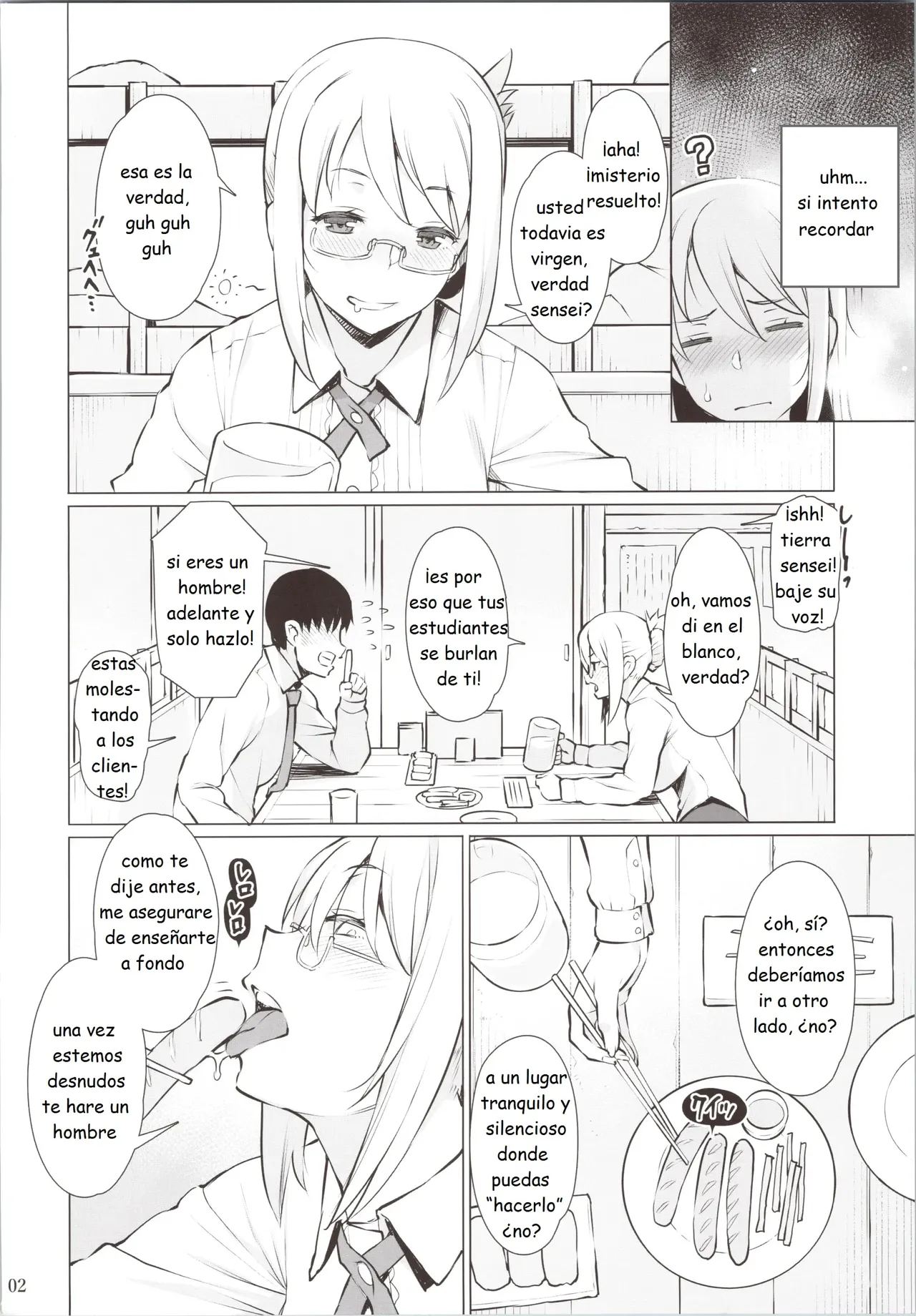 Hito to shite page 3 full