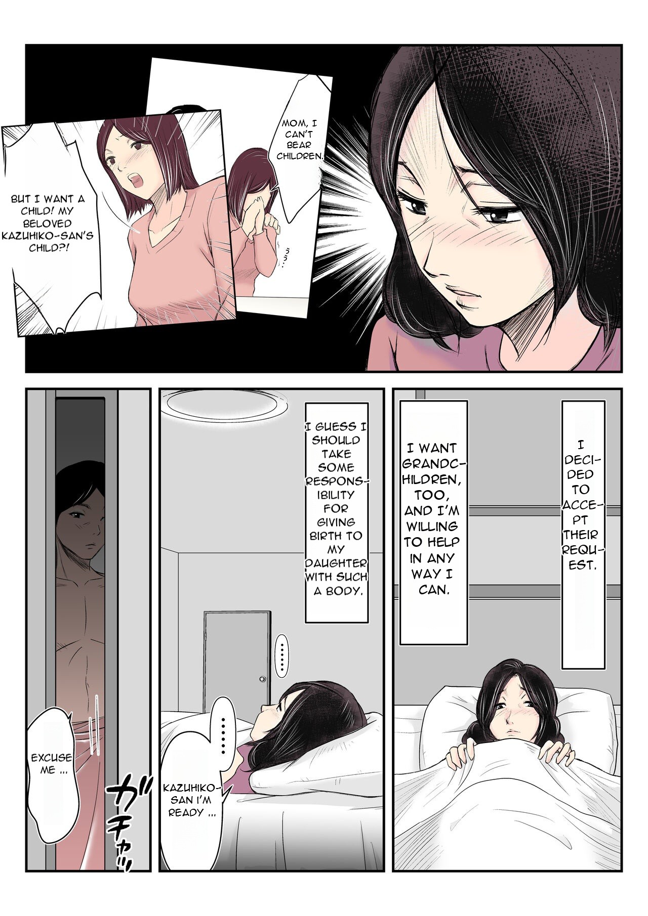 Dairi Shussan o Onegai Sare, Musume no Otto o Netotte Shimatta Inbo - A Lewd Mother who was Asked to be a Surrogate for Her Daughter and Ended up Sleeping with... page 10 full